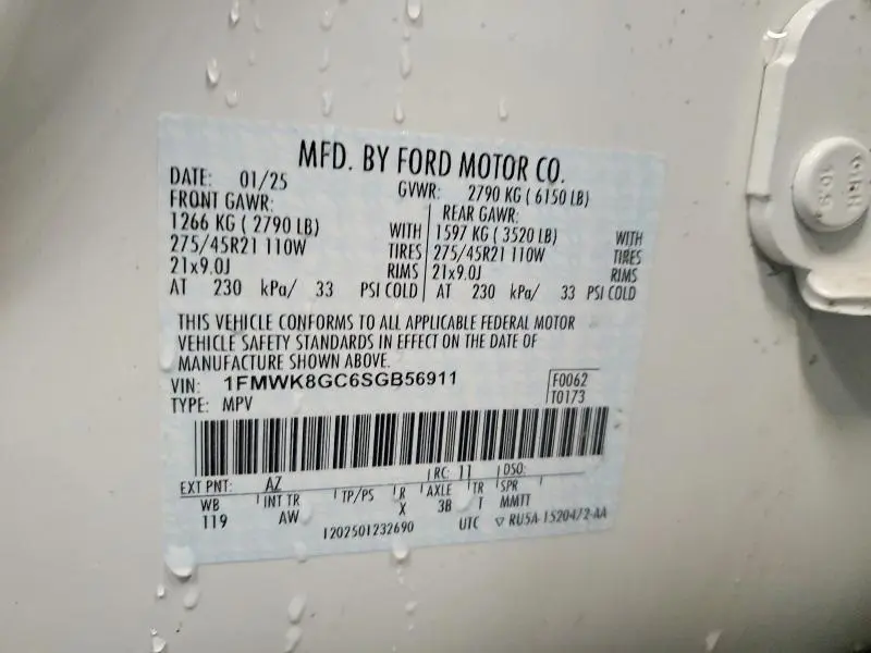2025 FORD EXPLORER ST  