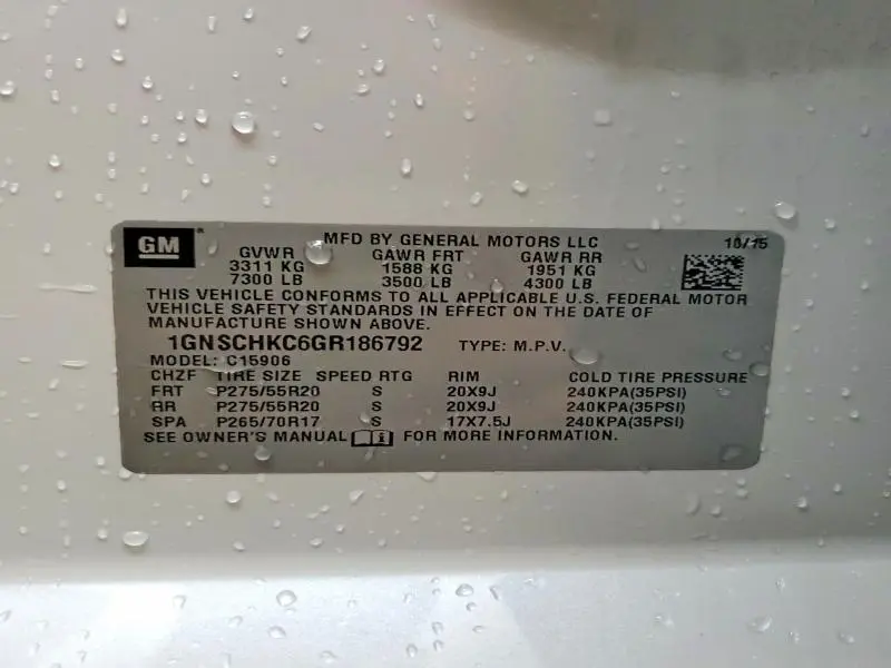 2016 CHEVROLET SUBURBAN C1500 LT  