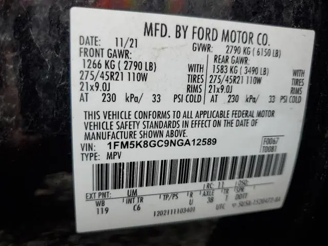 2022 FORD EXPLORER ST  