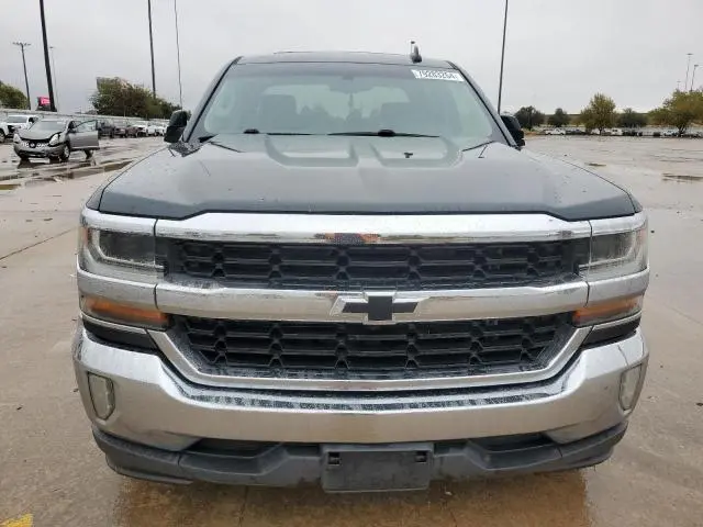 2017 CHEVROLET SILVERADO C1500 LT  