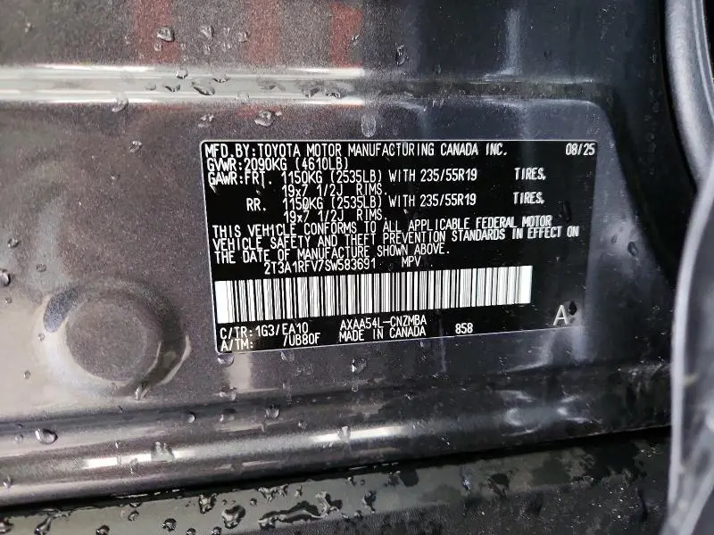 2025 TOYOTA RAV4 XLE PREMIUM  