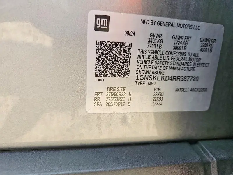 2024 CHEVROLET SUBURBAN K1500 RST  