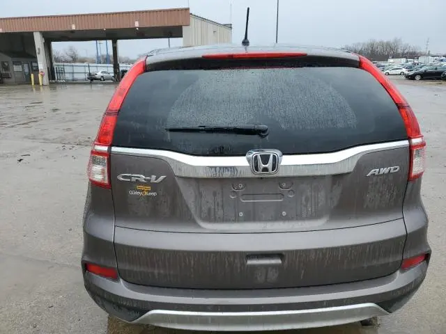 2016 HONDA CR-V EX  