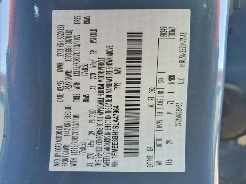 2025 FORD BRONCO OUTER BANKS  