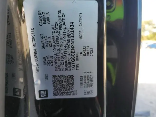 2022 GMC CANYON ELEVATION  