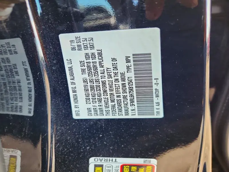 2019 HONDA ODYSSEY EXL  