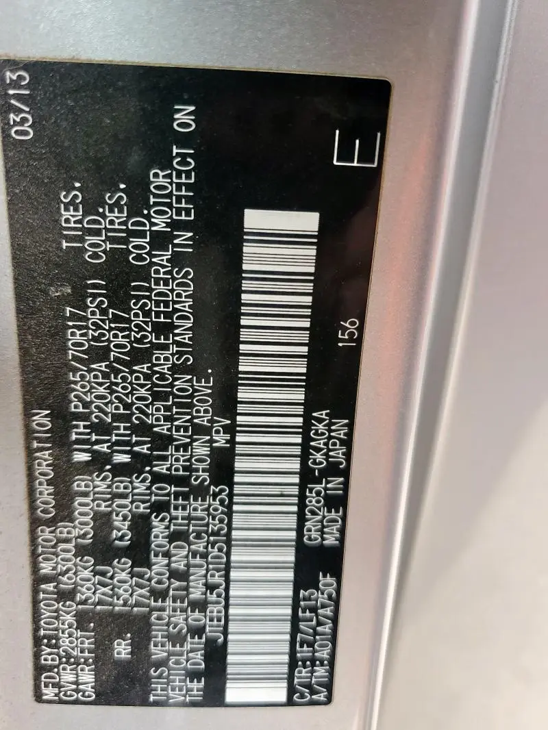 2013 TOYOTA 4RUNNER SR5  
