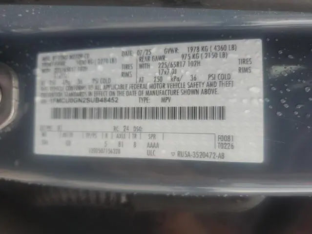 2025 FORD ESCAPE ACTIVE