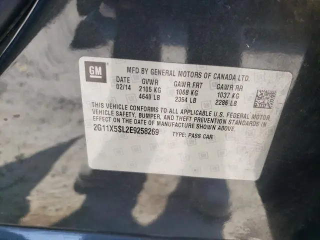 2014 CHEVROLET IMPALA LS  