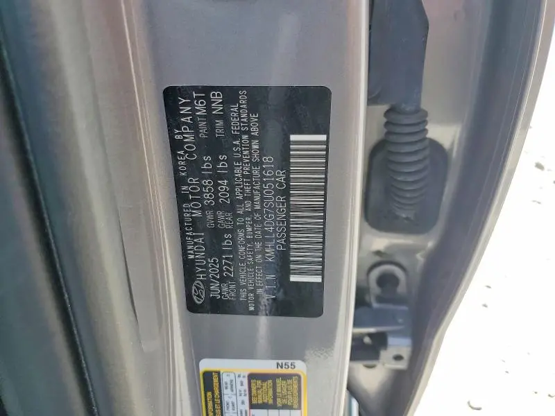 2025 HYUNDAI ELANTRA SE  