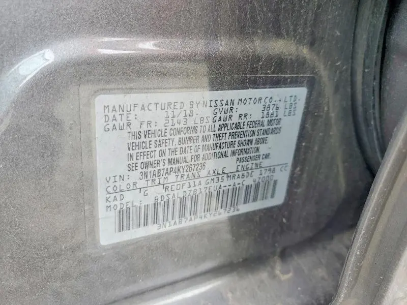 2019 NISSAN SENTRA SV  