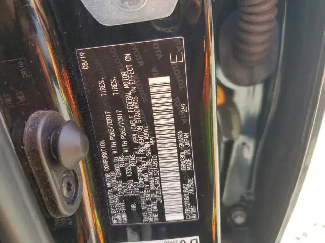 2020 TOYOTA 4RUNNER SR5  