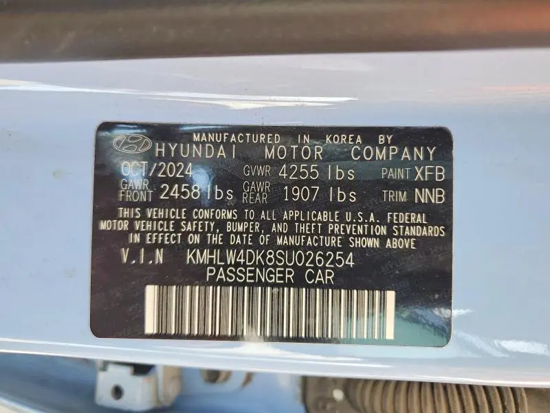 2025 HYUNDAI ELANTRA N BASE  