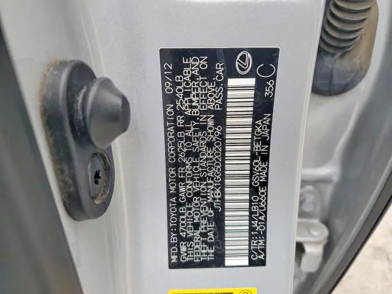 2013 LEXUS ES 350 BASE  