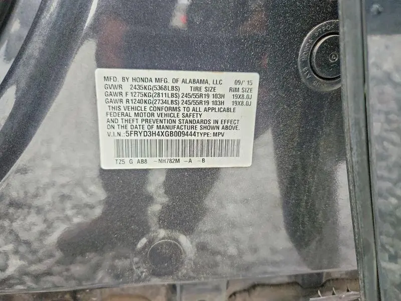 2016 ACURA MDX TECHNOLOGY  