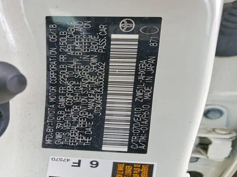 2018 TOYOTA PRIUS FOUR  