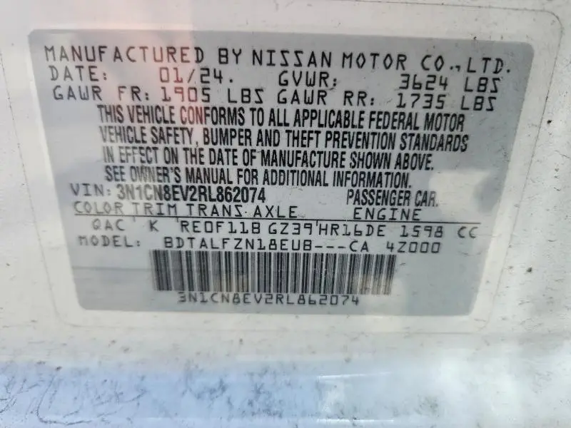 2024 NISSAN VERSA SV  