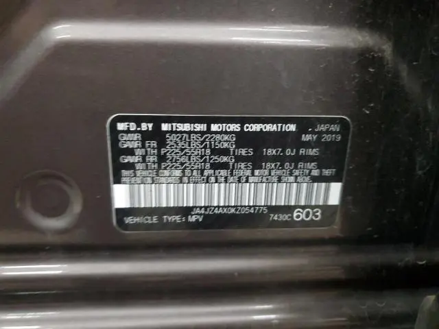 2019 MITSUBISHI OUTLANDER GT  