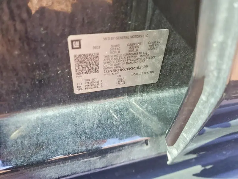 2019 CHEVROLET SUBURBAN K1500 LT  