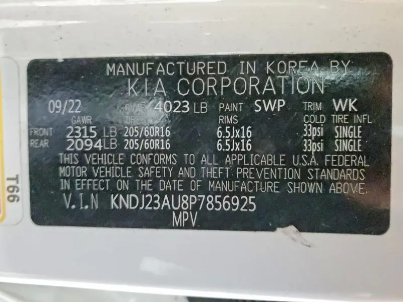 2023 KIA SOUL LX  