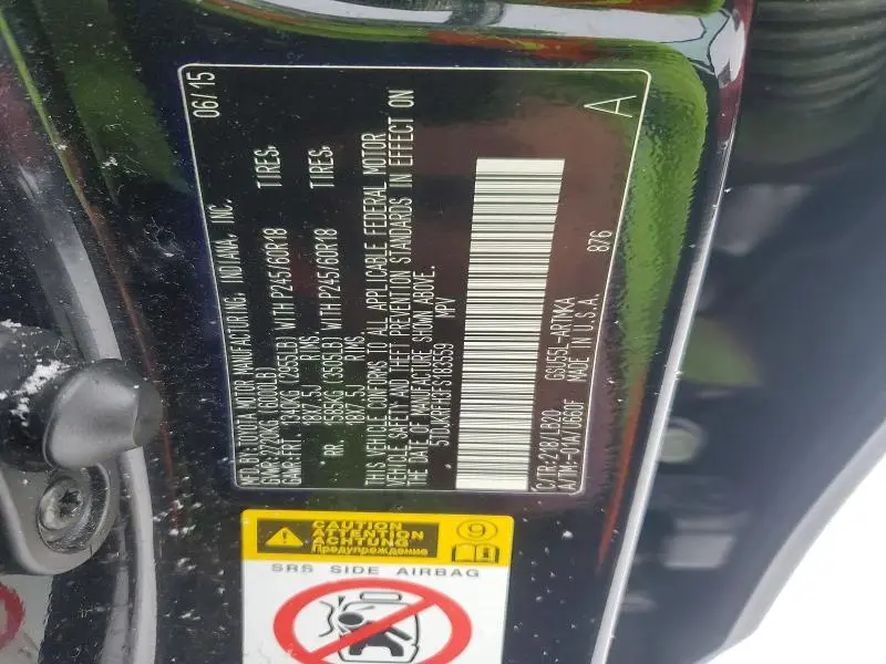 2015 TOYOTA HIGHLANDER XLE  