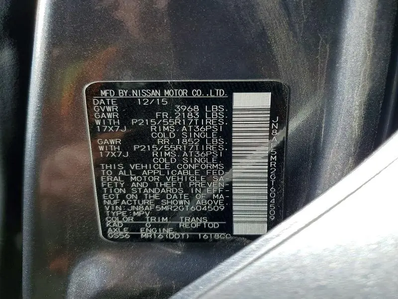 2016 NISSAN JUKE S  