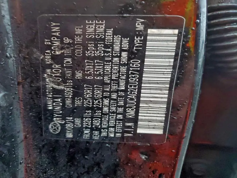 2014 HYUNDAI TUCSON GLS  