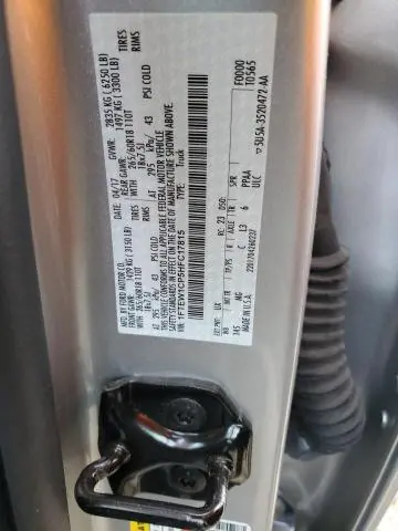 2017 FORD F150 SUPERCREW  