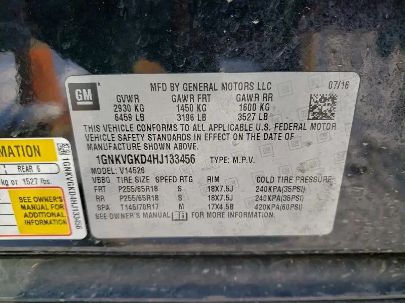 2017 CHEVROLET TRAVERSE LT  