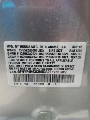 2012 HONDA PILOT EXL