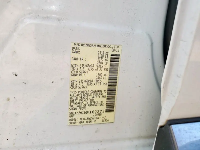 2016 NISSAN MURANO S  