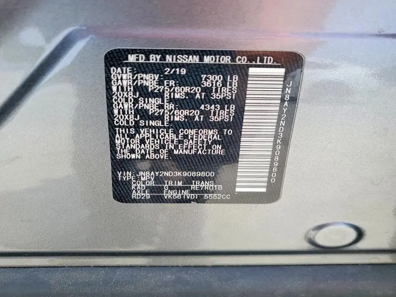 2019 NISSAN ARMADA SL  