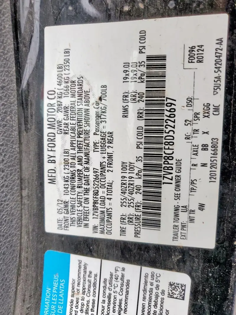 2013 FORD MUSTANG GT  