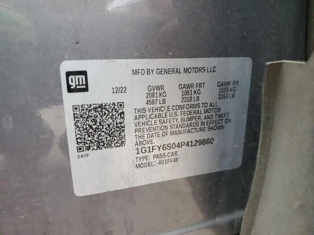 2023 CHEVROLET BOLT EUV LT  