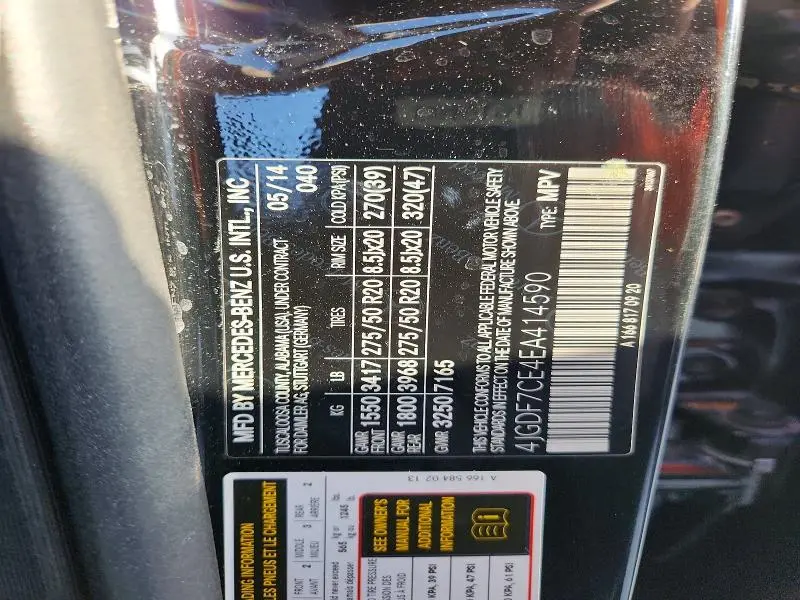 2014 MERCEDES-BENZ GL 450 4MATIC  
