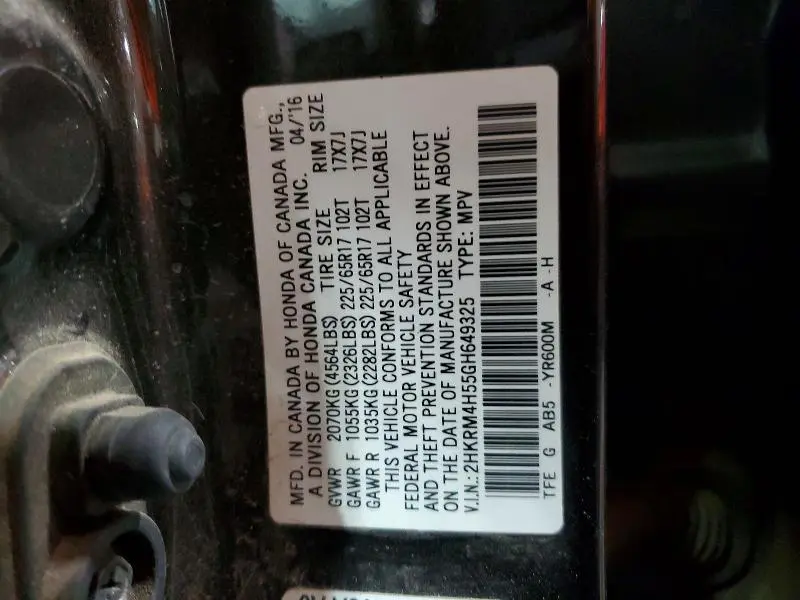 2016 HONDA CR-V EX  
