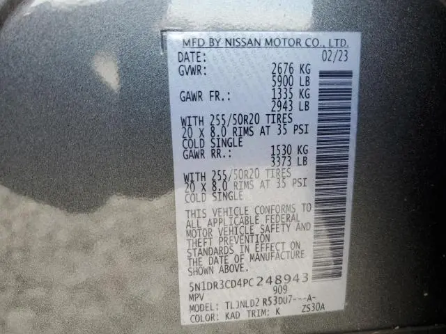 2023 NISSAN PATHFINDER SL