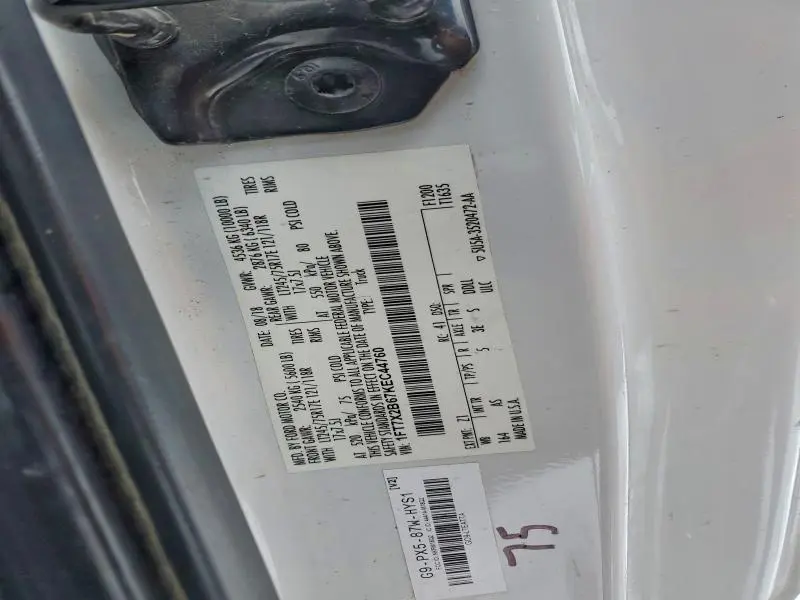 2019 FORD F250 SUPER DUTY  