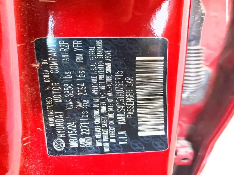 2024 HYUNDAI ELANTRA SEL  