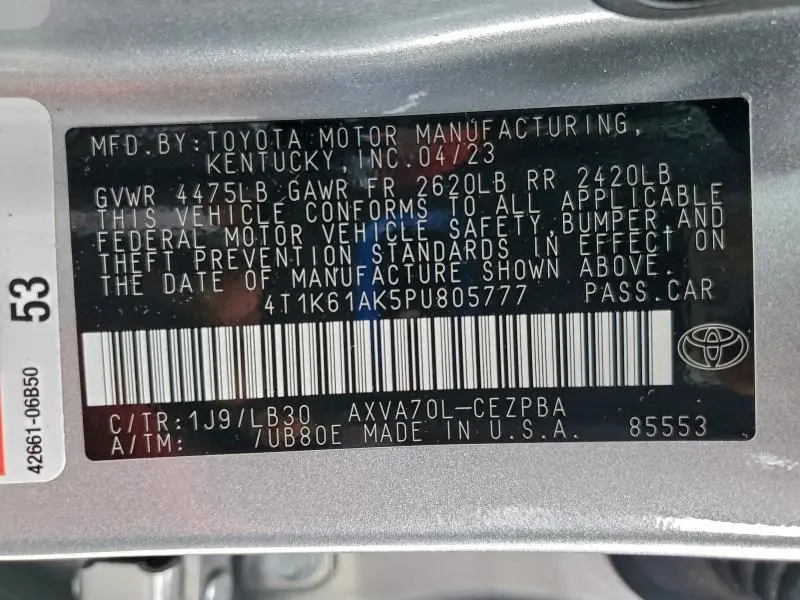 2023 TOYOTA CAMRY XSE  