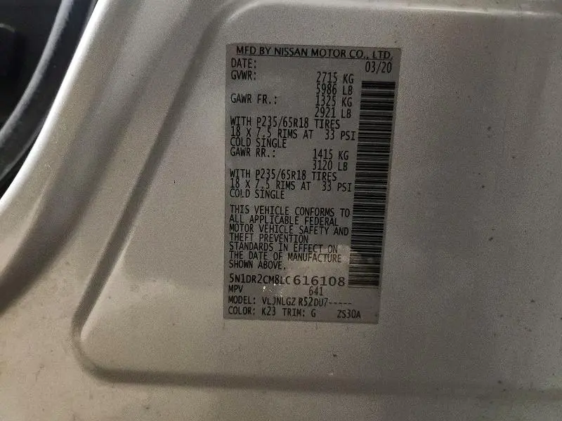 2020 NISSAN PATHFINDER SL  