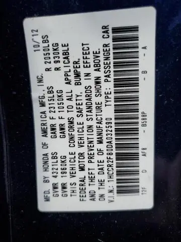 2013 HONDA ACCORD EXL  