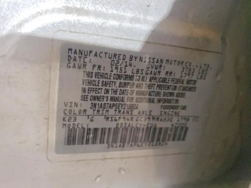 2014 NISSAN SENTRA S  