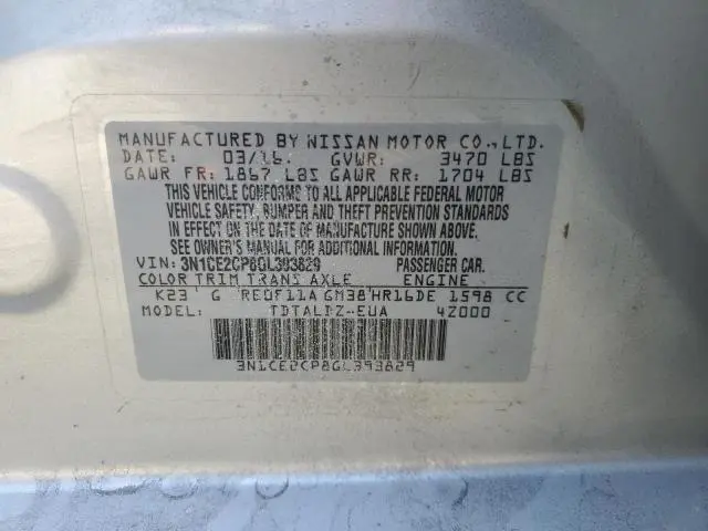 2016 NISSAN VERSA NOTE S  
