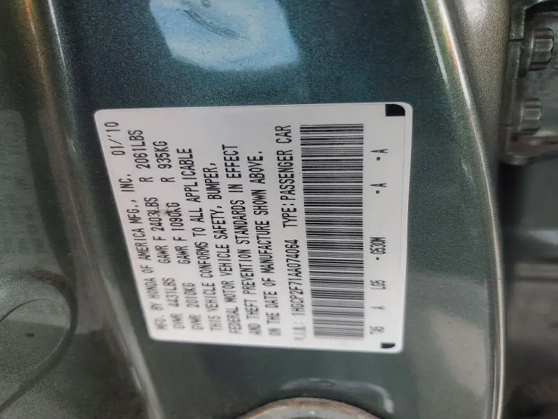 2010 HONDA ACCORD EX  