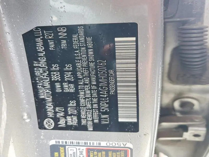 2021 HYUNDAI ELANTRA SE  