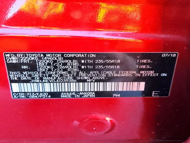 2018 TOYOTA RAV4 HV LIMITED  