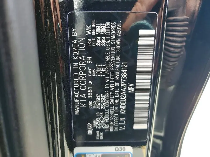 2023 KIA SELTOS S  
