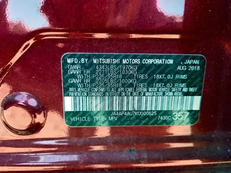 2019 MITSUBISHI OUTLANDER SPORT SE  