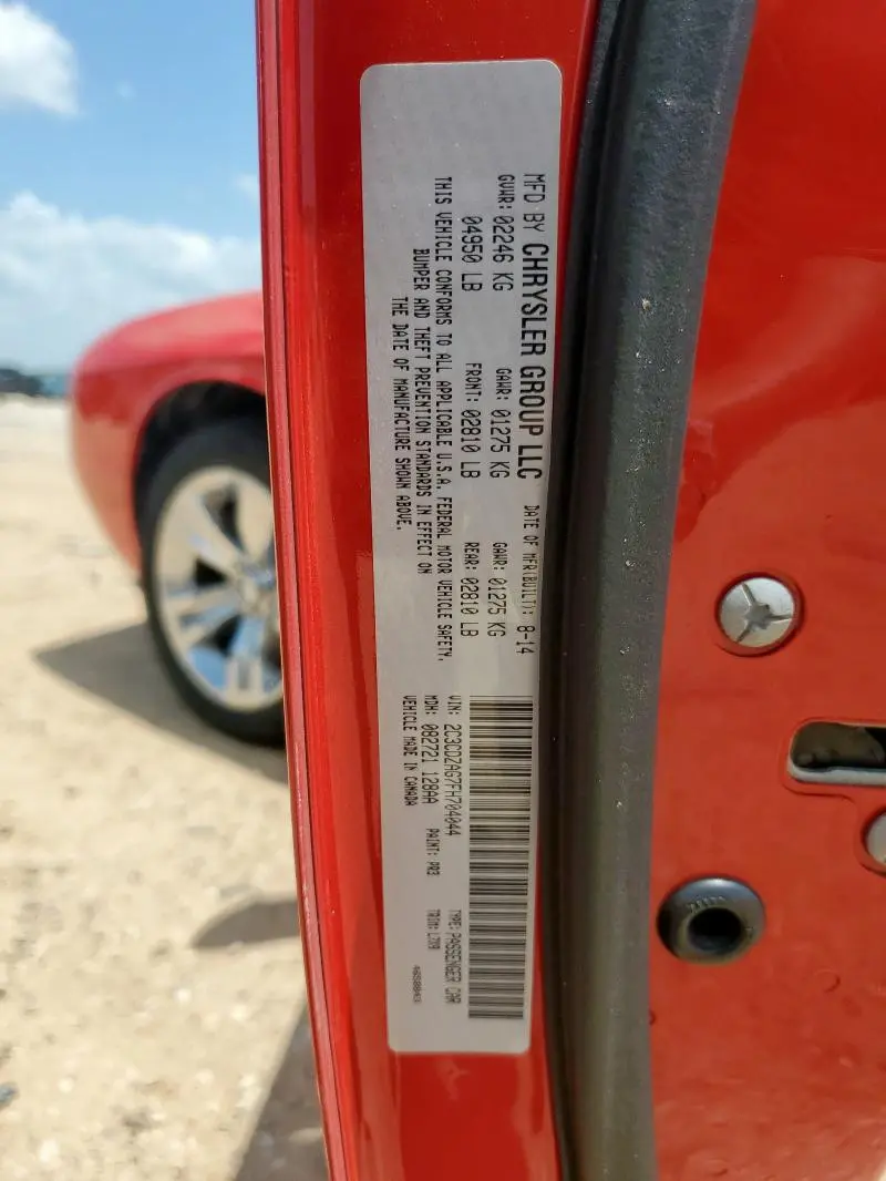 2015 DODGE CHALLENGER SXT  